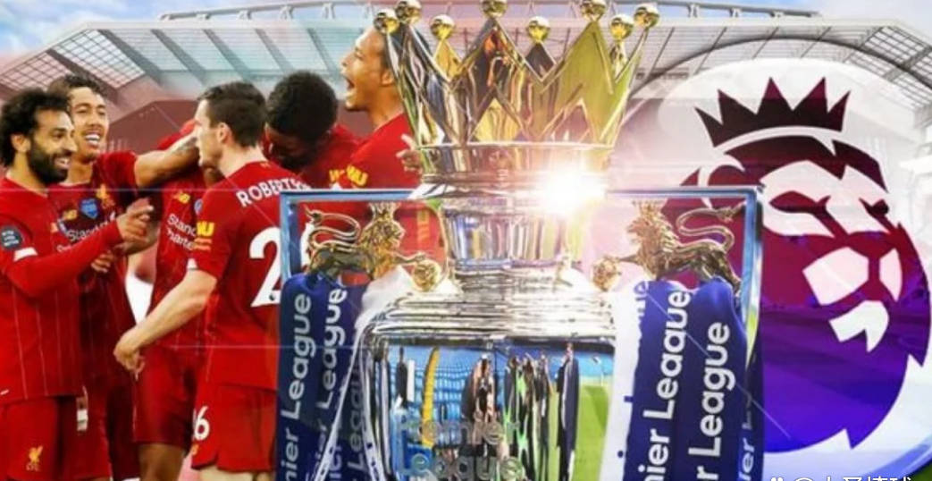 利物浦若想提前夺冠的条件有哪些？本周或许就是他们的最佳时机